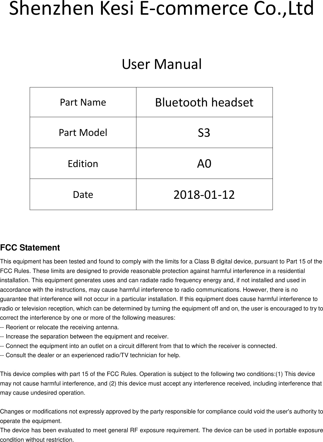 How To Site A User Manual